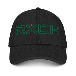 RXCH Denim Hat